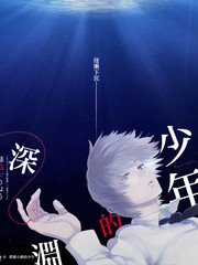 亚洲午夜久久久 亚洲画卷