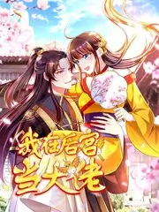 亚洲午夜久久久 午夜旋律